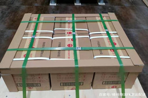 滋润酒水【机场货运当天